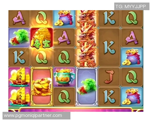 pg赏金船长完整视频-PG赏金船长完整视频详解，破解大财富探险秘籍的神秘钥匙！pg赏金船长完整视频