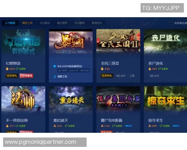 pg赏金船长攻略视频-深海争霸 PG赏金船长攻略视频揭秘领航者的冒险旅程-pg赏金船长攻略视频